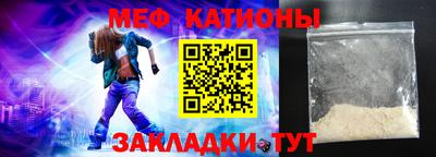 альфа пвп VHQ Донской