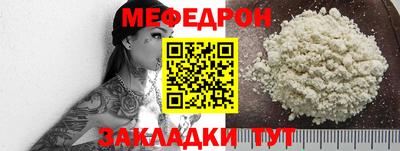 альфа пвп VHQ Донской