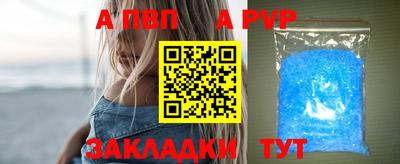 ГАЛЛЮЦИНОГЕННЫЕ ГРИБЫ Донецк