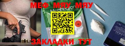ГАЛЛЮЦИНОГЕННЫЕ ГРИБЫ Донецк