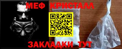 альфа пвп VHQ Донской