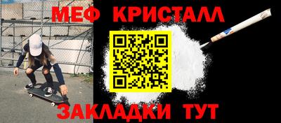 альфа пвп VHQ Донской