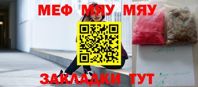 ГАЛЛЮЦИНОГЕННЫЕ ГРИБЫ Донецк