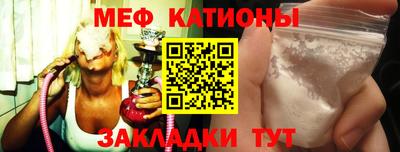 альфа пвп VHQ Донской