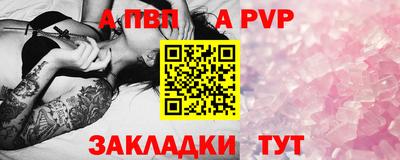 ГАЛЛЮЦИНОГЕННЫЕ ГРИБЫ Донецк