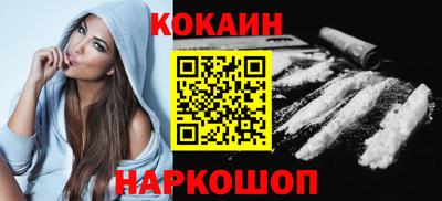 прущие грибы Дубна