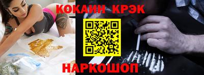 прущие грибы Дубна