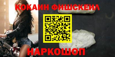 прущие грибы Дубна