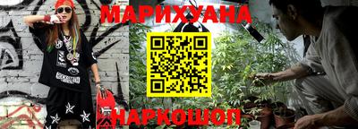ГАЛЛЮЦИНОГЕННЫЕ ГРИБЫ Донецк