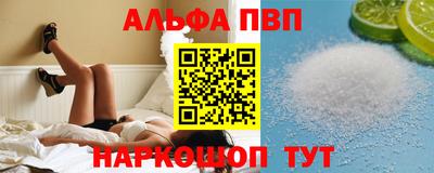 прущие грибы Дубна