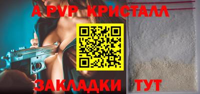 прущие грибы Дубна