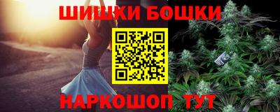 прущие грибы Дубна