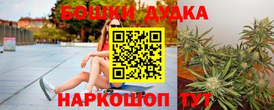 прущие грибы Дубна
