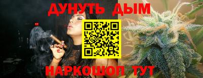 альфа пвп VHQ Донской
