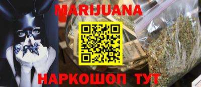 альфа пвп VHQ Донской