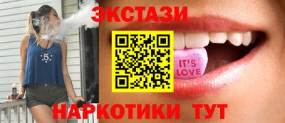 прущие грибы Дубна