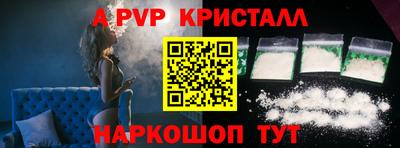 прущие грибы Дубна