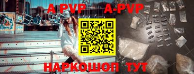 прущие грибы Дубна