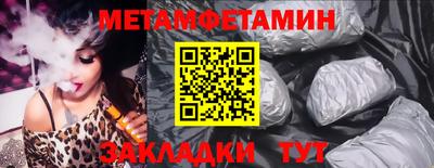 прущие грибы Дубна