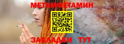 ГАЛЛЮЦИНОГЕННЫЕ ГРИБЫ Донецк