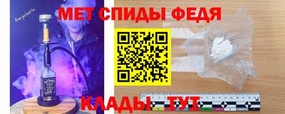 ГАЛЛЮЦИНОГЕННЫЕ ГРИБЫ Донецк