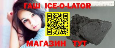 ГАЛЛЮЦИНОГЕННЫЕ ГРИБЫ Донецк