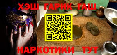 альфа пвп VHQ Донской