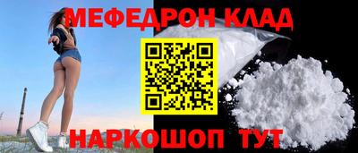 ГАЛЛЮЦИНОГЕННЫЕ ГРИБЫ Донецк