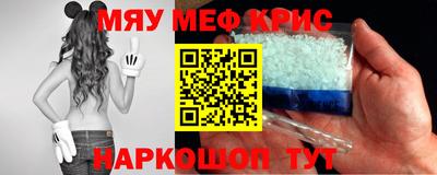 ГАЛЛЮЦИНОГЕННЫЕ ГРИБЫ Донецк