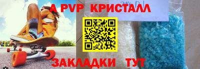 ГАЛЛЮЦИНОГЕННЫЕ ГРИБЫ Донецк